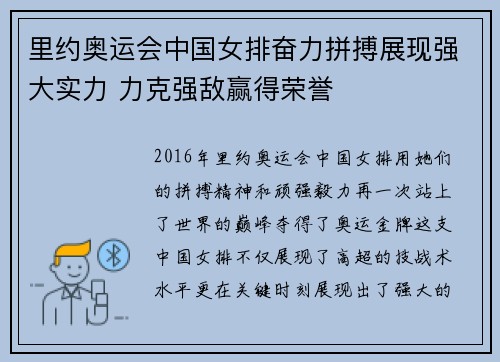 comment-img