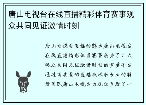 /xw/191.html
